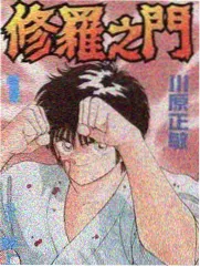 天狼影院手机版在线观看 站台等待速写